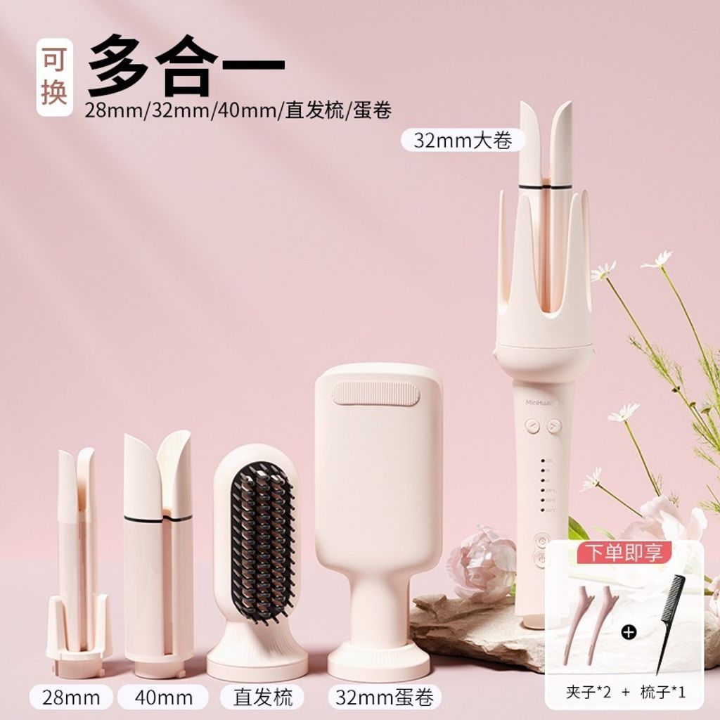 image_2DBEAD88-5BCD-4F80-8DDF-405685C44DAE_1760954779