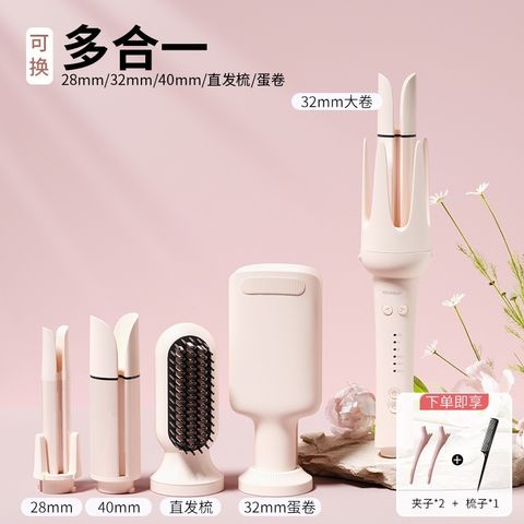 image_2DBEAD88-5BCD-4F80-8DDF-405685C44DAE_1760954779