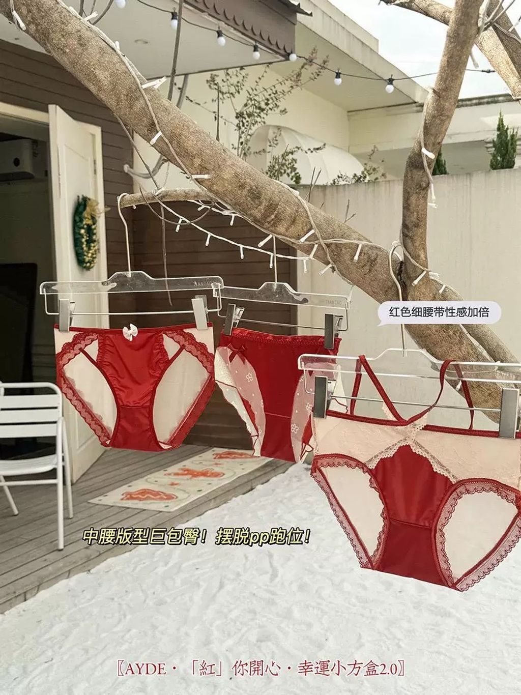 image_9FC8A3D7-3230-4674-A867-B9B4FE273CED_1761112677