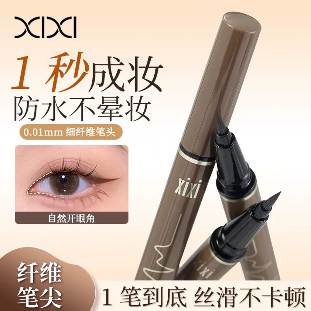 image_F8580A7A-D3EF-42CA-AFED-55C7978FAD09_1761196498