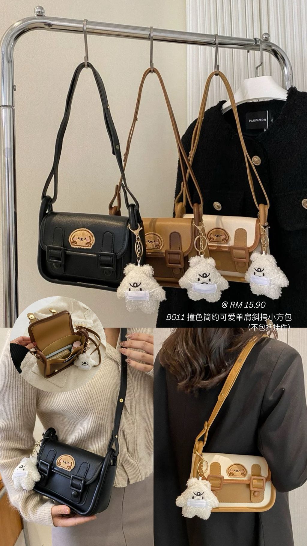 image_66A40887-F2F6-4E52-A92C-716CC2542923_1762329129