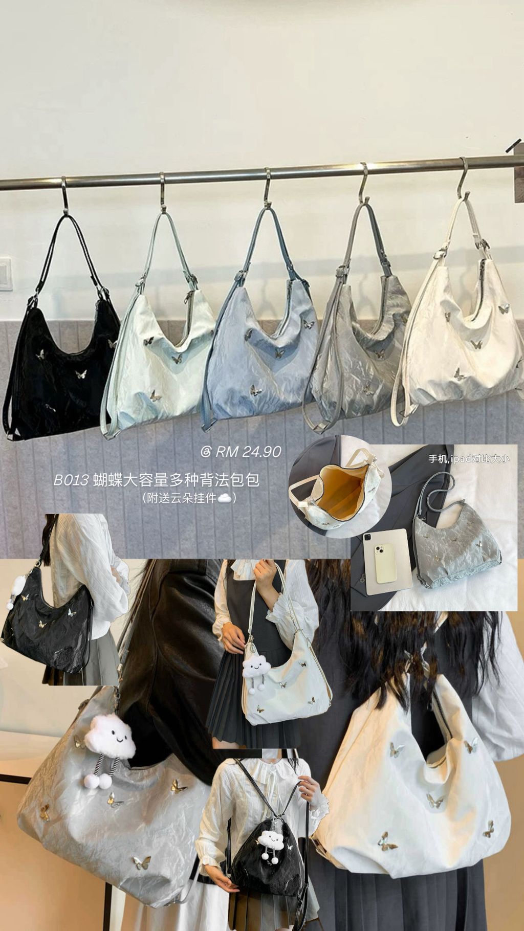 image_4770C5BB-B390-4E1B-A288-6D36DA136524_1762329254