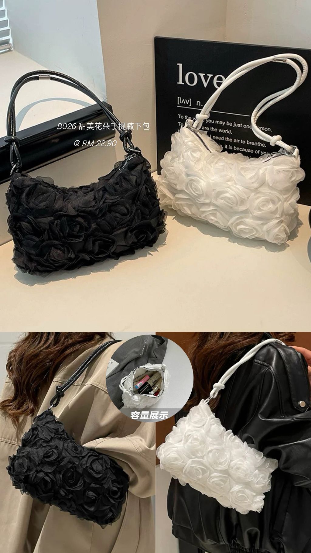 image_853C8590-2649-4FB1-93AA-3089FBBB5382_1762330671