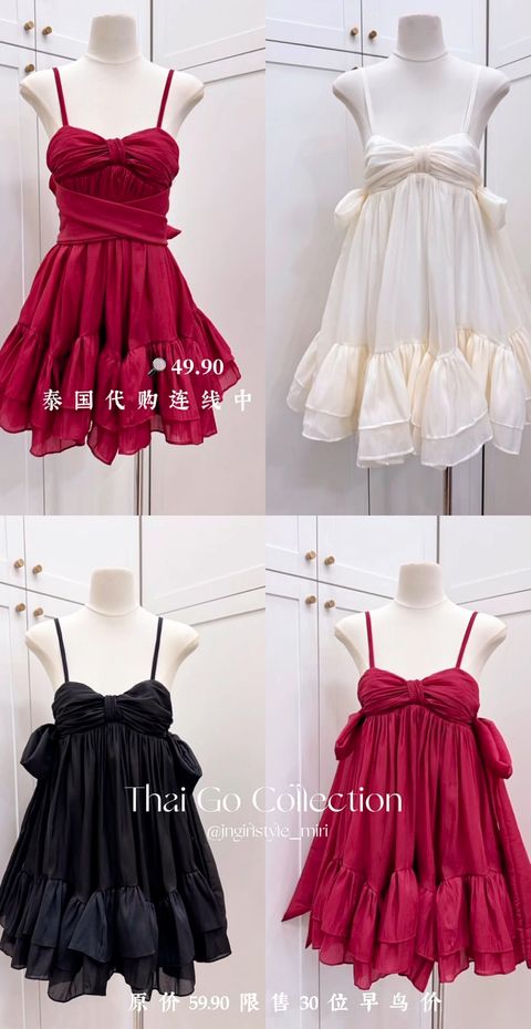 image_D5E1738B-2A26-49CE-ACCE-785A64821D01_1763289571