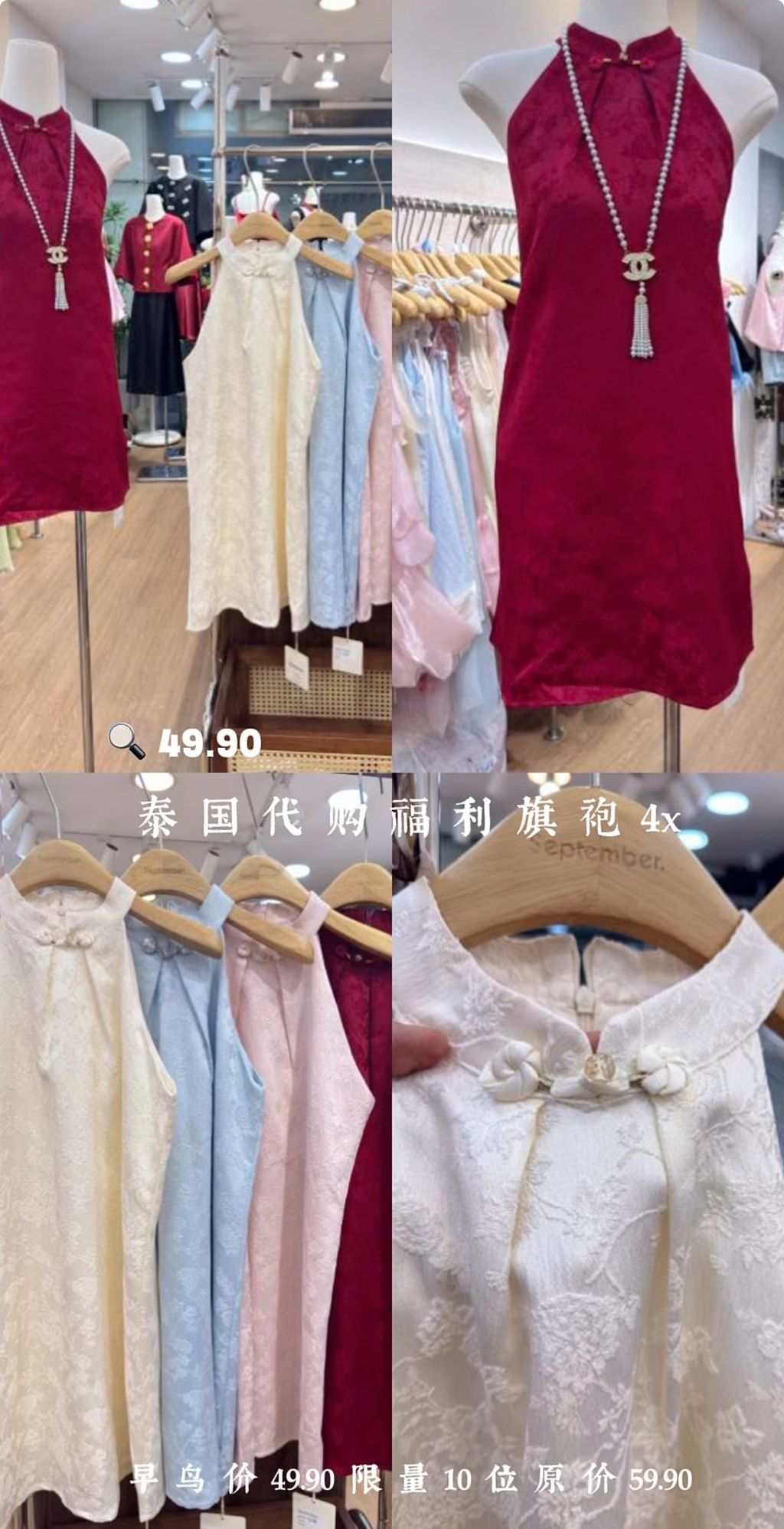 image_B6B0115A-3637-4175-9021-80EAA45CB948_1763296519