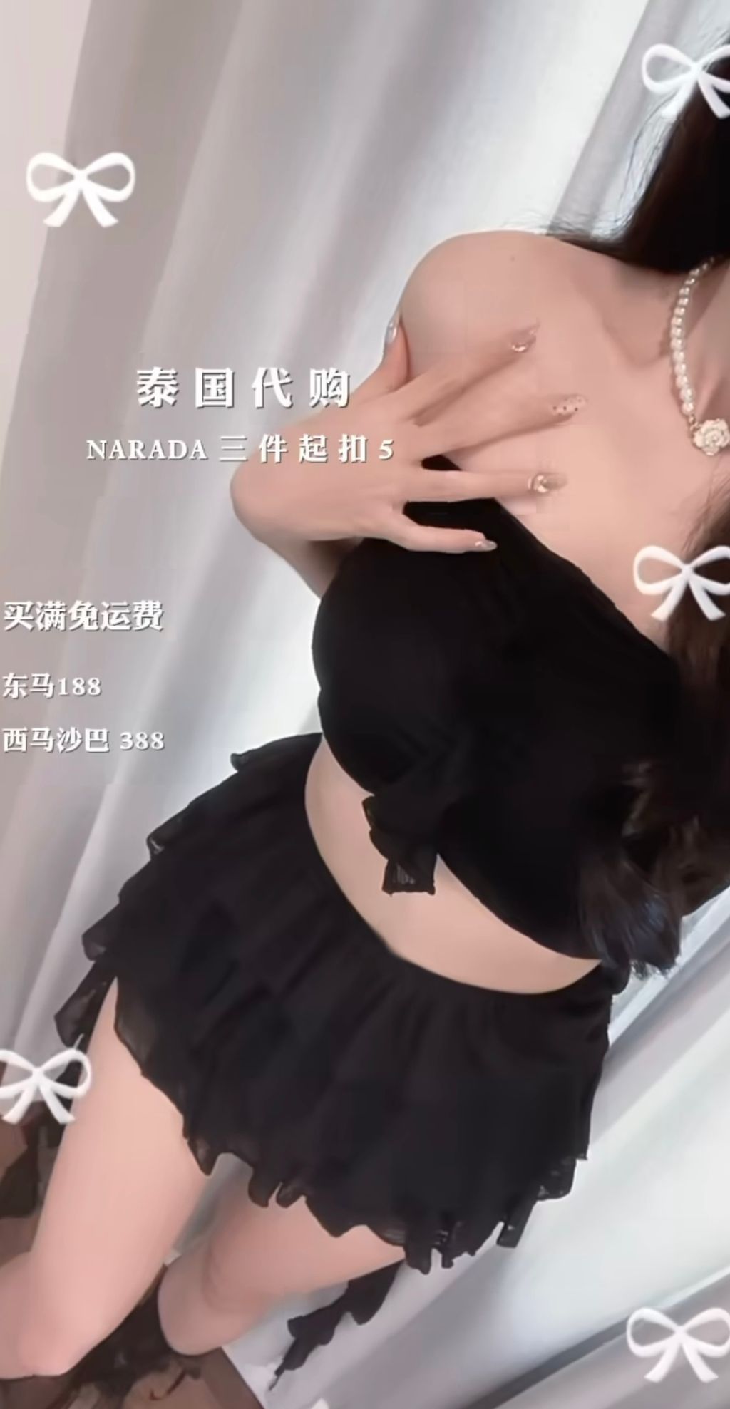 IMG_2751-1724971382368