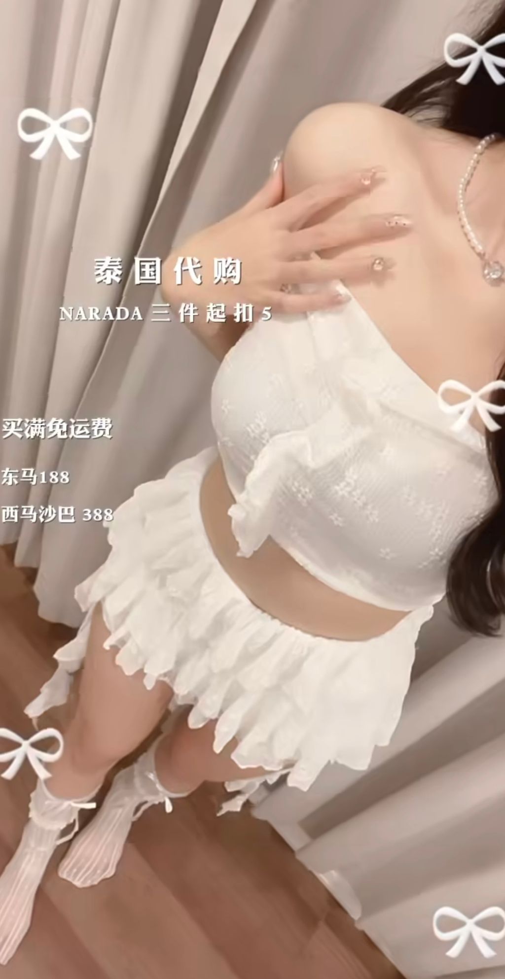 IMG_2752-1724971382378