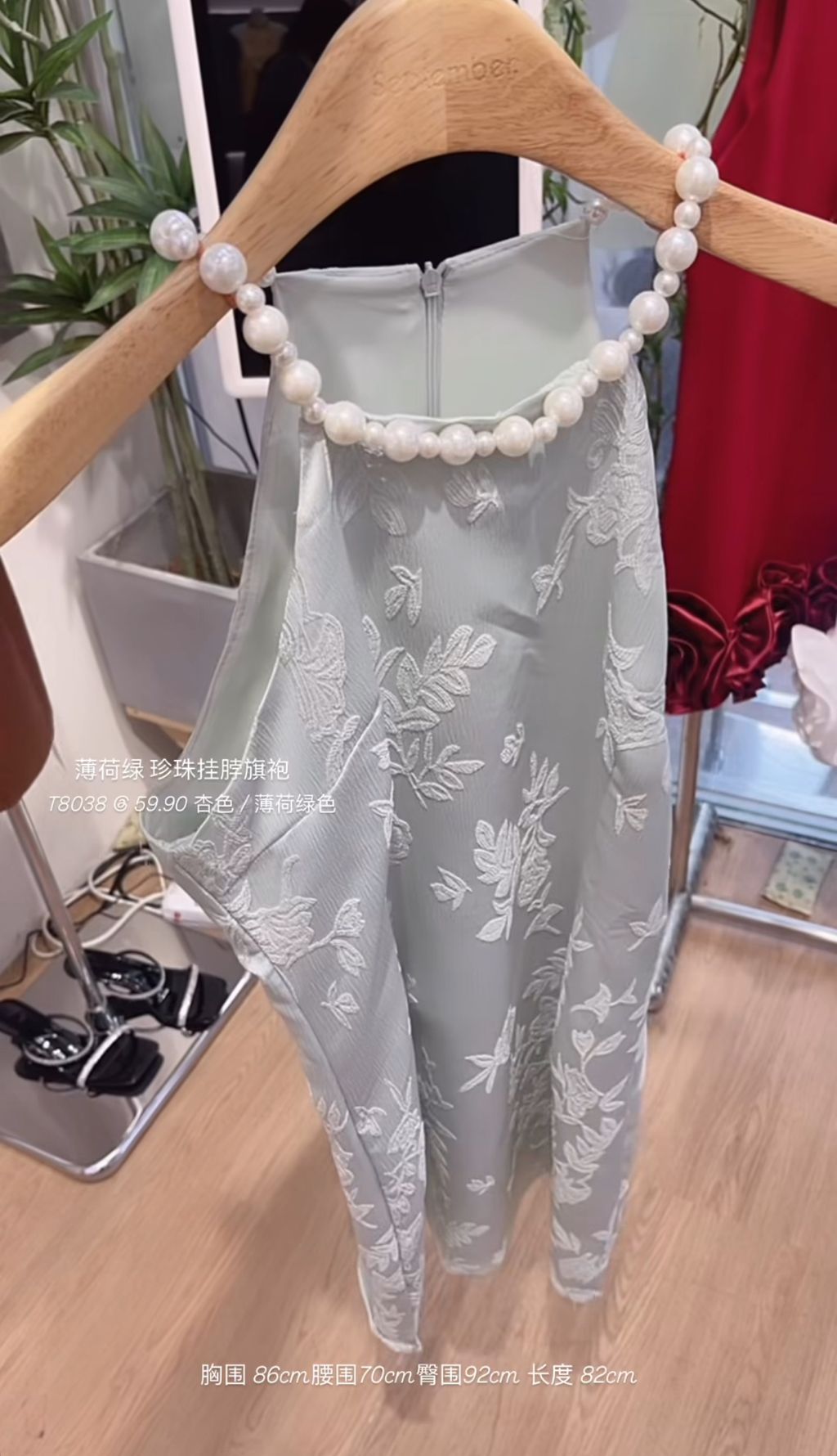 image_2F23968E-5703-4A81-B35B-A006A660726C_1763505538