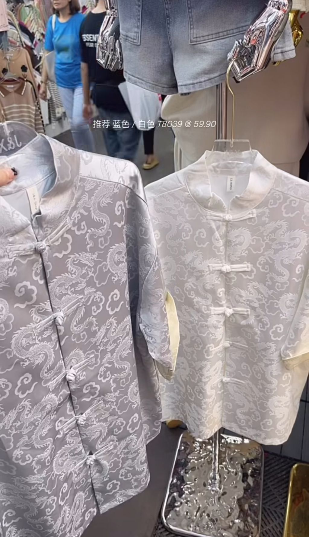 image_C4CDB4F2-842A-41A8-8BC2-06B639712447_1763505643