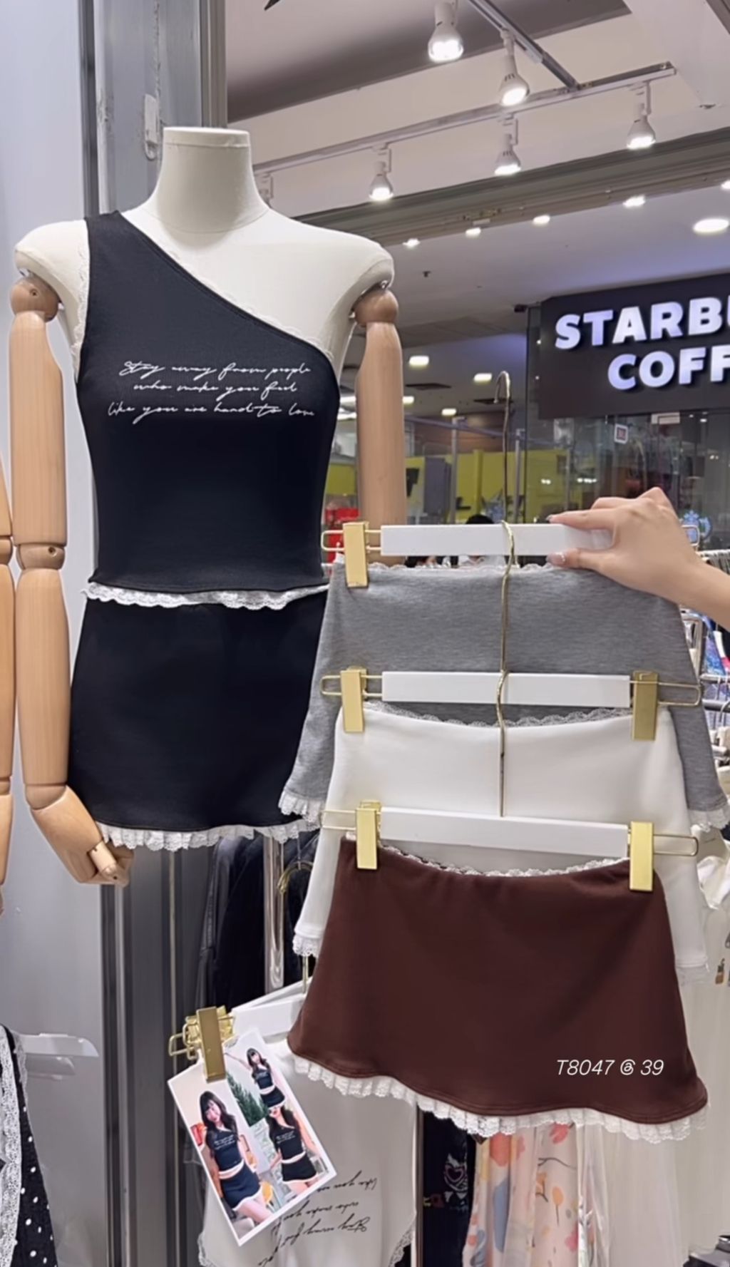 image_A4894C1B-82BC-4D09-A6E7-C0F512DF288B_1763537522