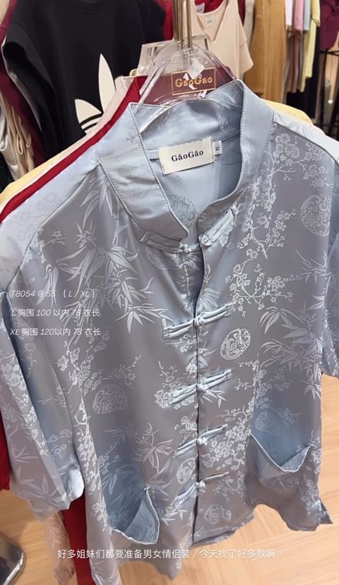 image_16680778-0192-49F5-955E-0975BA1F032B_1763539733