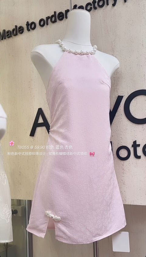 image_8BA64E0B-E681-4933-B9BB-9489B7507AD8_1763539953