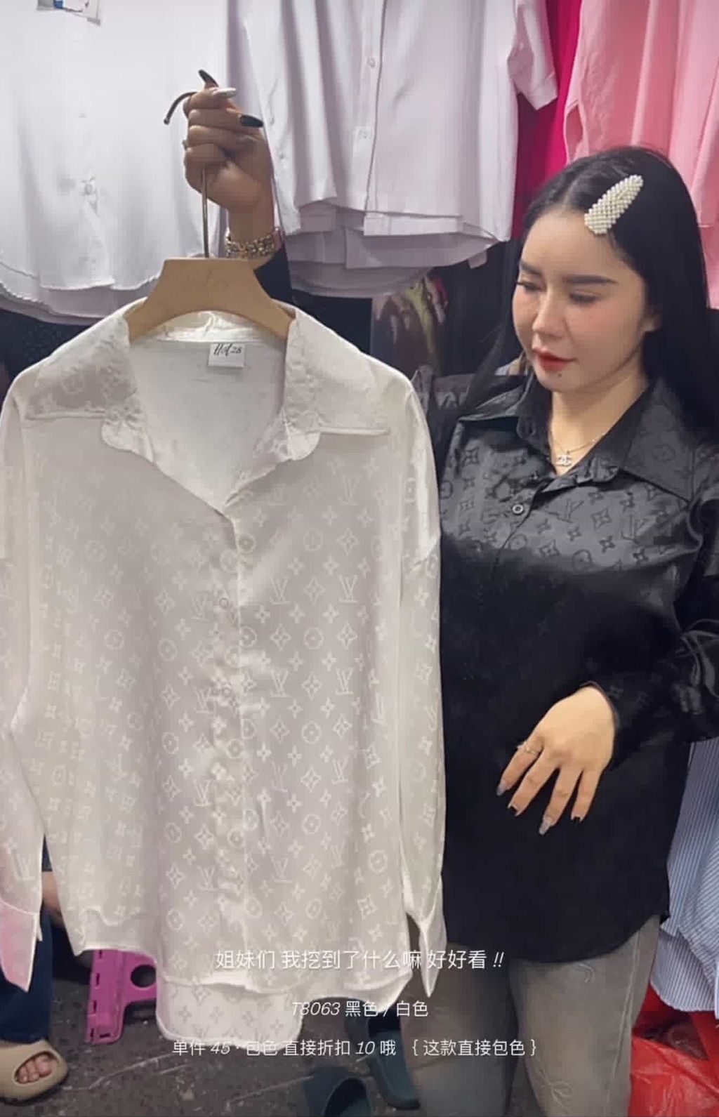 image_0DED8D60-9187-4F65-9647-C023B7124753_1763602617