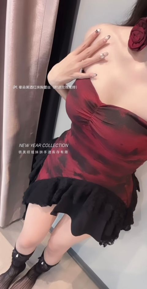 image_899EDFD3-CCBF-44D4-99B0-5D3C6CB57262_1763626060