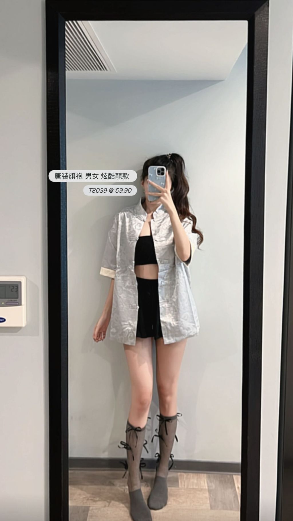 image_2B58B2B7-4906-4845-A882-1CFBA587E158_1763656680