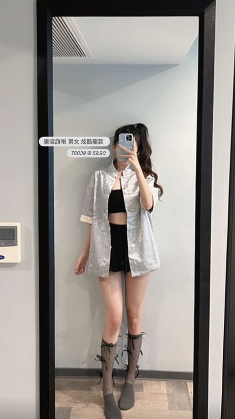 image_2B58B2B7-4906-4845-A882-1CFBA587E158_1763656680