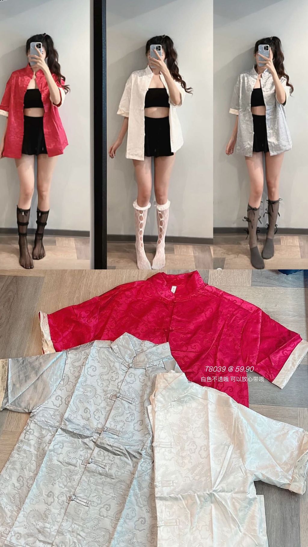 image_146F3026-C08D-4417-99BE-0604C40F9826_1763656680