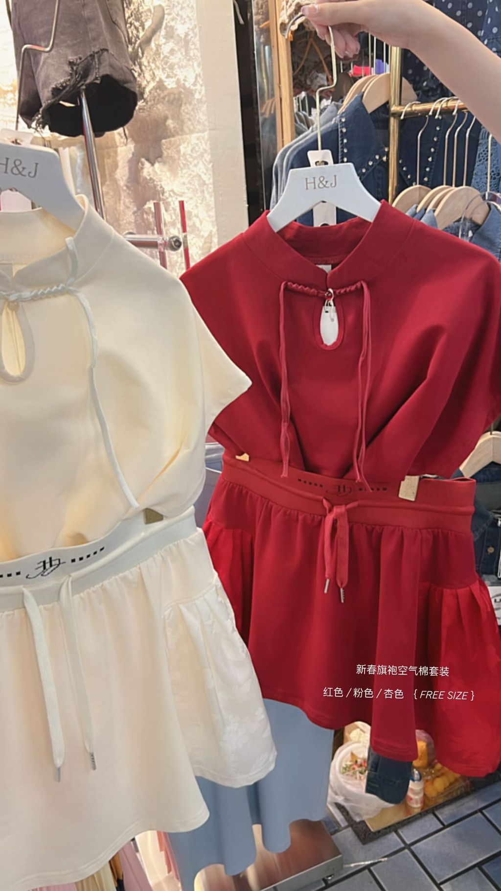 image_0C9F2394-A3ED-4F97-A5EA-B605080D9457_1763657429