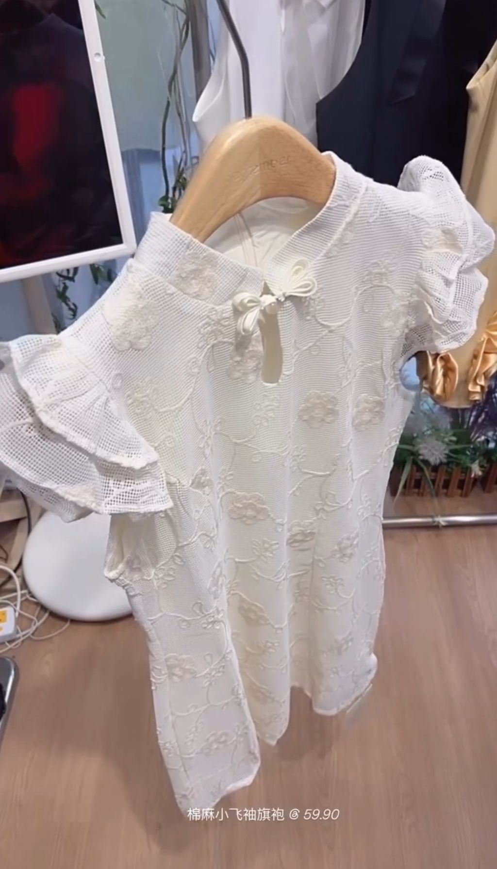 image_49B8BD61-0228-4E6A-8FC8-2ED954F905D4_1763658464