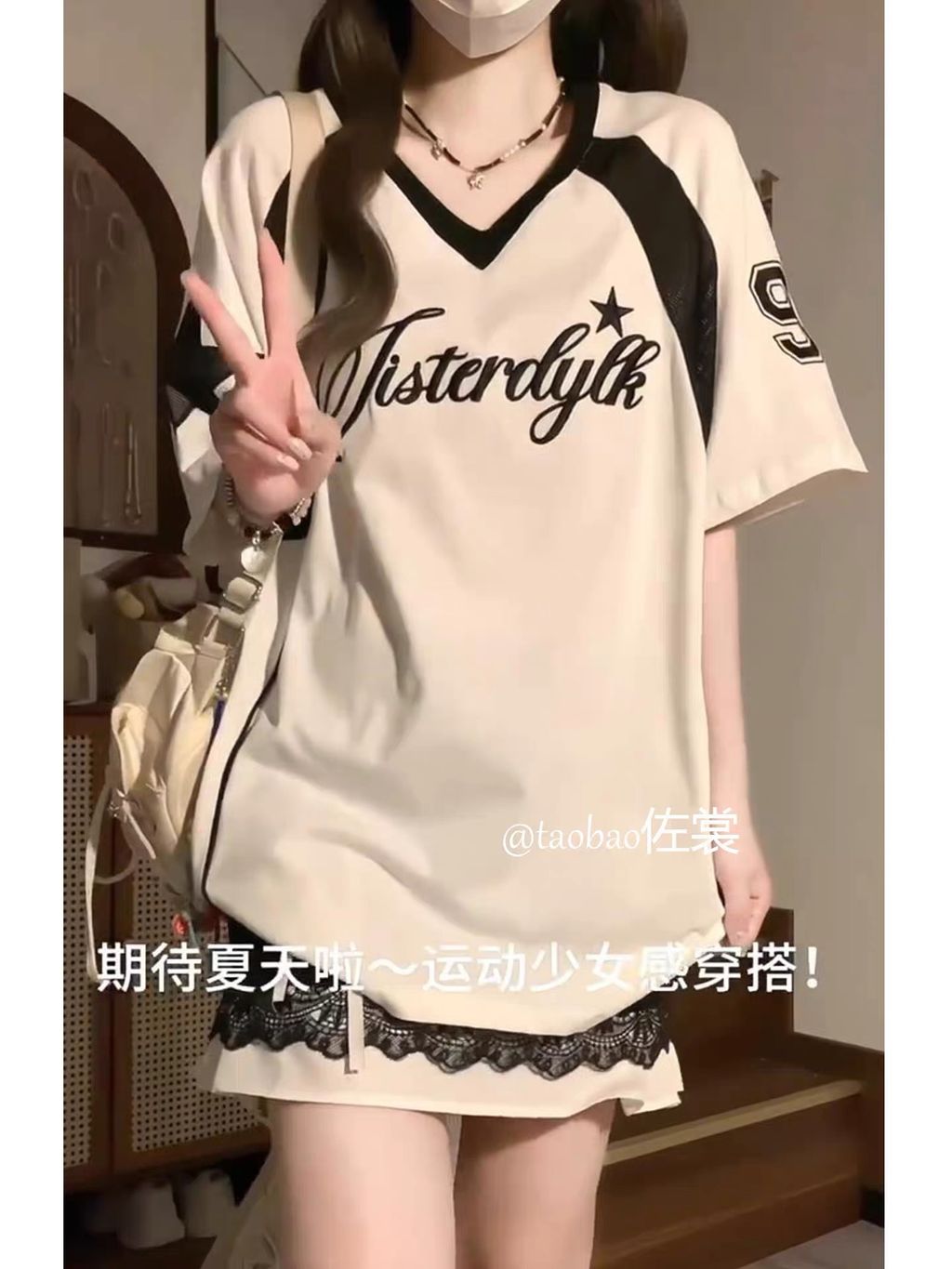 image_673A42E1-2CD3-42E6-83BF-52BD8B5C6455_1763658924