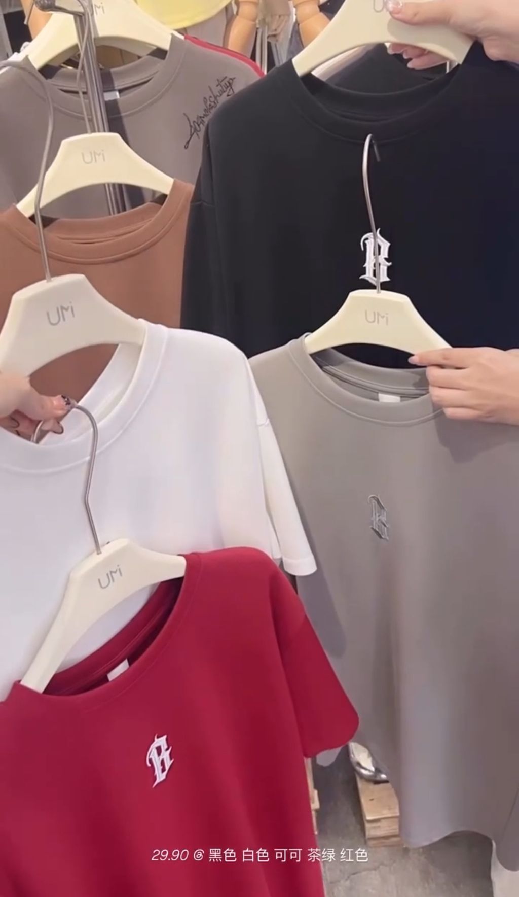 image_C1506267-58B6-4098-AE19-C5A6B2CCC9AF_1763658985