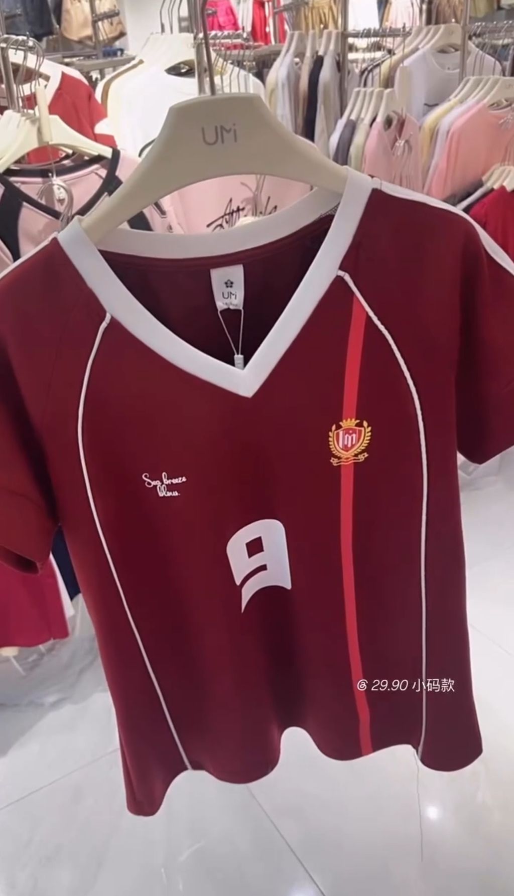 image_593B4653-71FF-42CC-9C56-EE21ADAFD3E8_1763659075