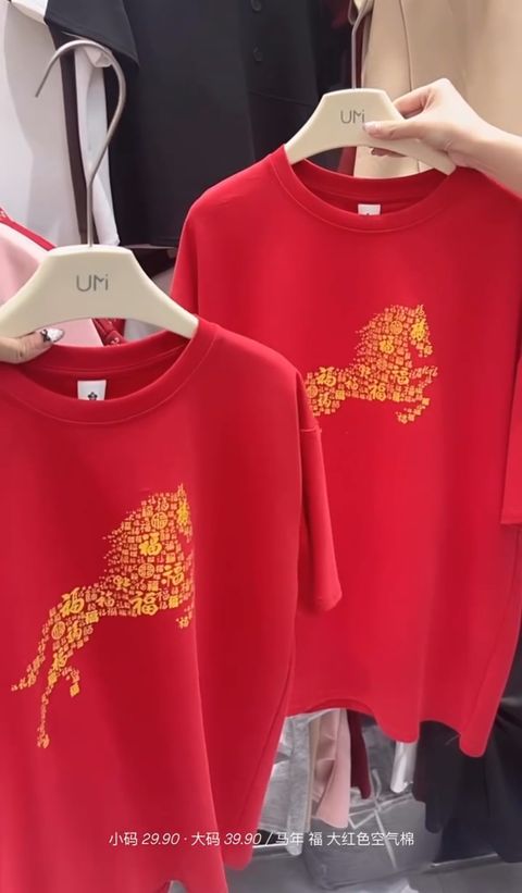 image_1B728084-EF80-49E9-87C4-47AA0B388FF1_1763659150