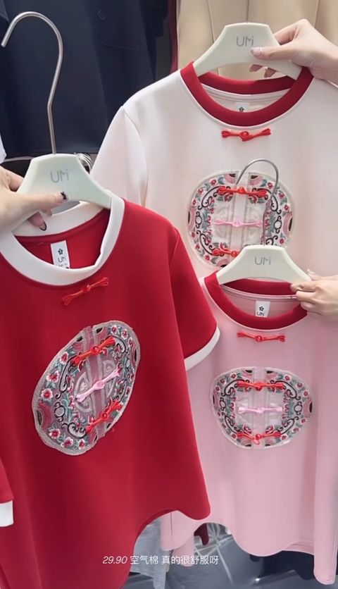 image_A4846E83-D870-4ED6-8B4E-AA83C479BB60_1763659221