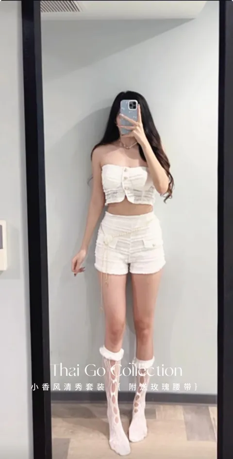 image_6E11A9EF-59E4-4E06-84E7-1431319938BC_1763808166