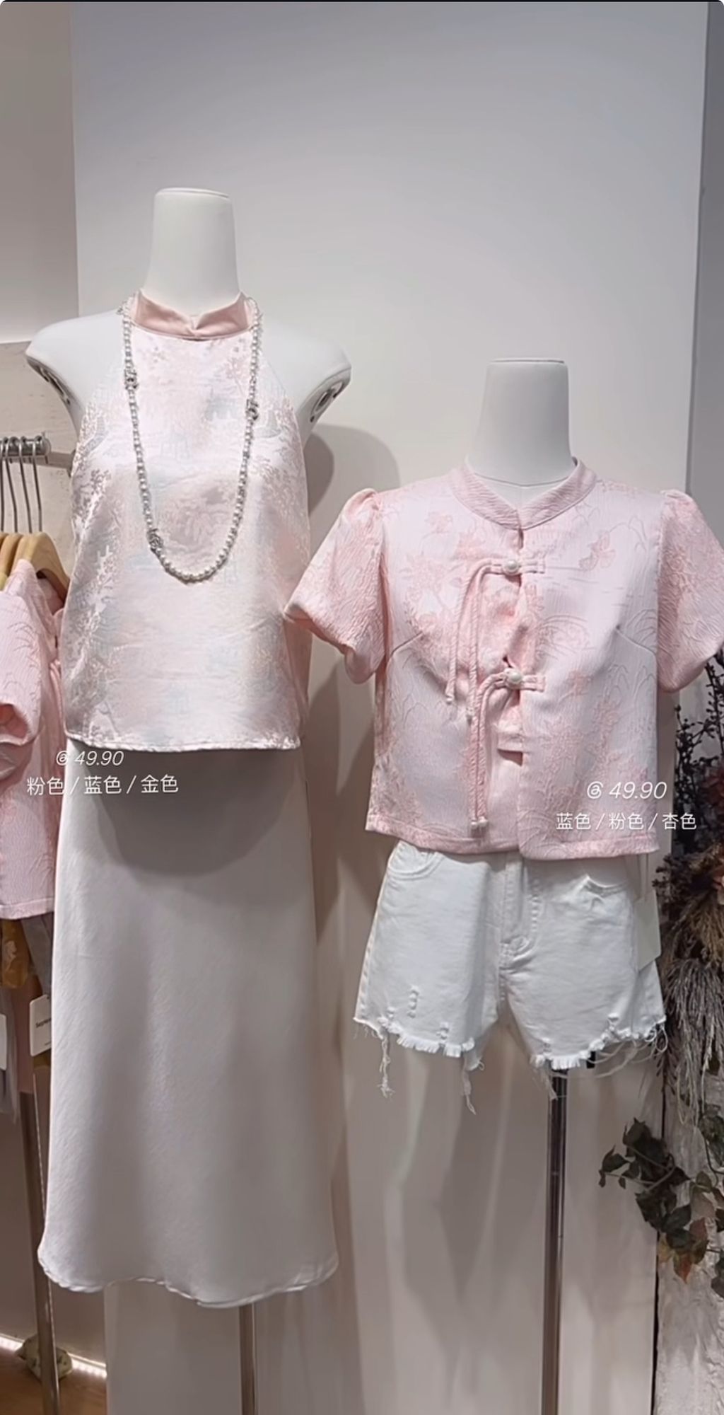 image_300F5D39-BBAA-40F5-AE91-64A9CC883BAB_1763809973