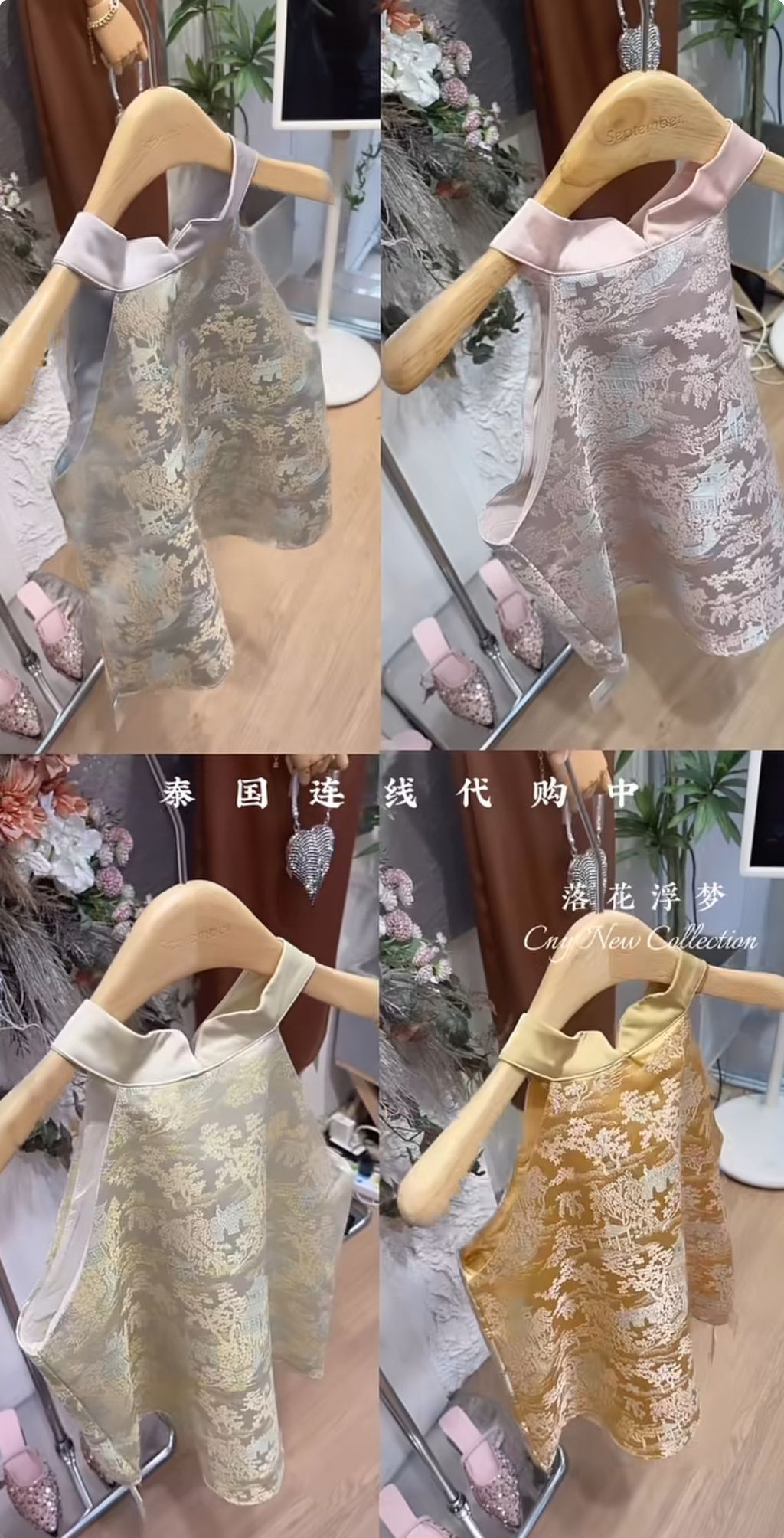 image_76486203-F47C-4670-9FCD-3B6321EF7F0F_1763810153