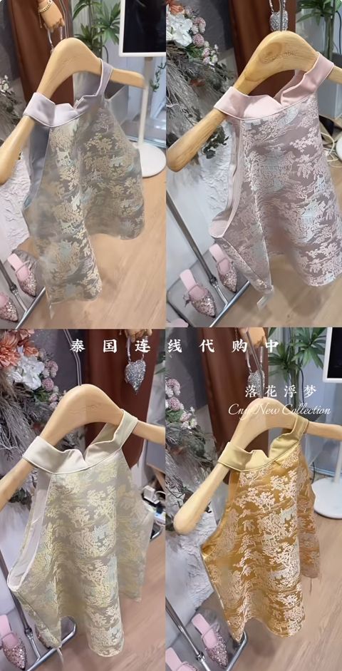 image_76486203-F47C-4670-9FCD-3B6321EF7F0F_1763810153