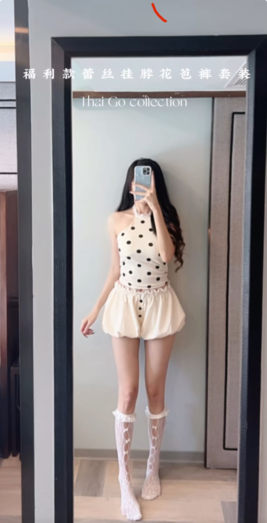 image_27594F25-1921-463C-91B2-3E00A5E79E31_1763824989