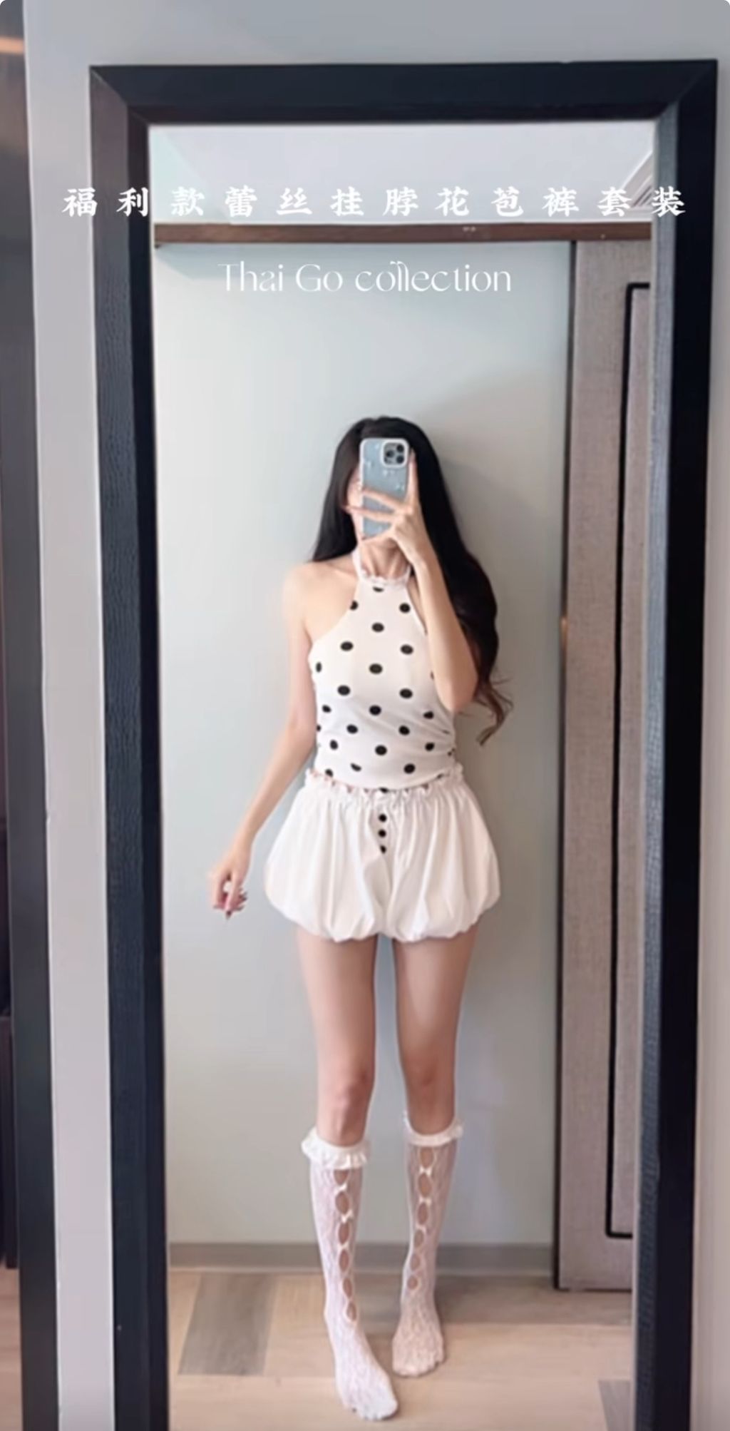 image_128813CE-339E-443E-95B4-99AB74987914_1763825036