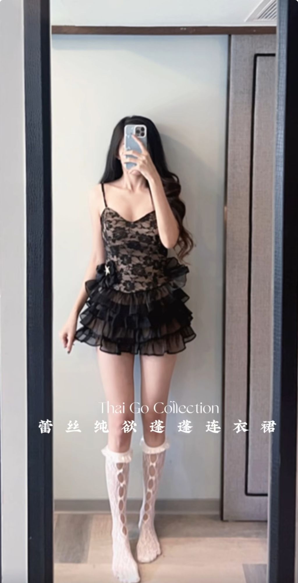 image_0B5A3890-BD14-4808-817B-7C830C02ED6C_1763825176