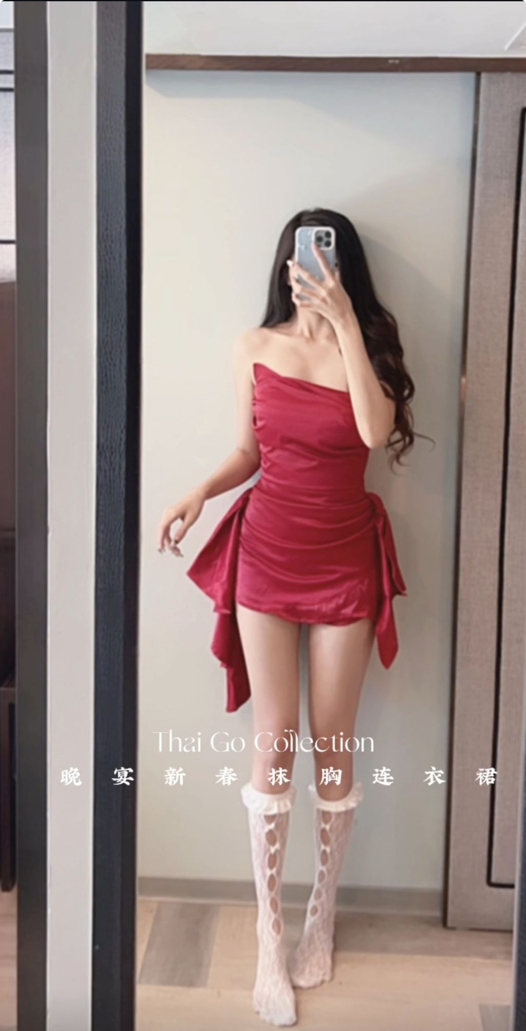 image_2F8C5DA6-6336-4E07-A310-6442B6A92F1C_1763825247