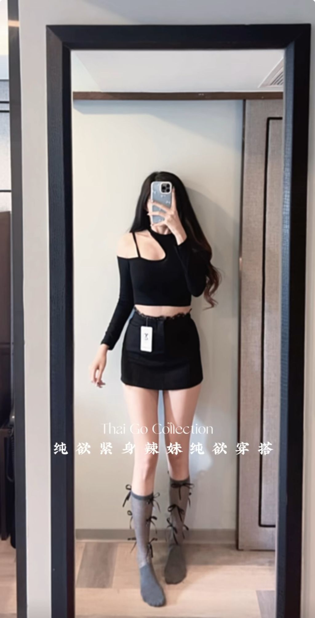 image_6187BE5A-5301-4909-B487-28DD6D3CE2AC_1763828346