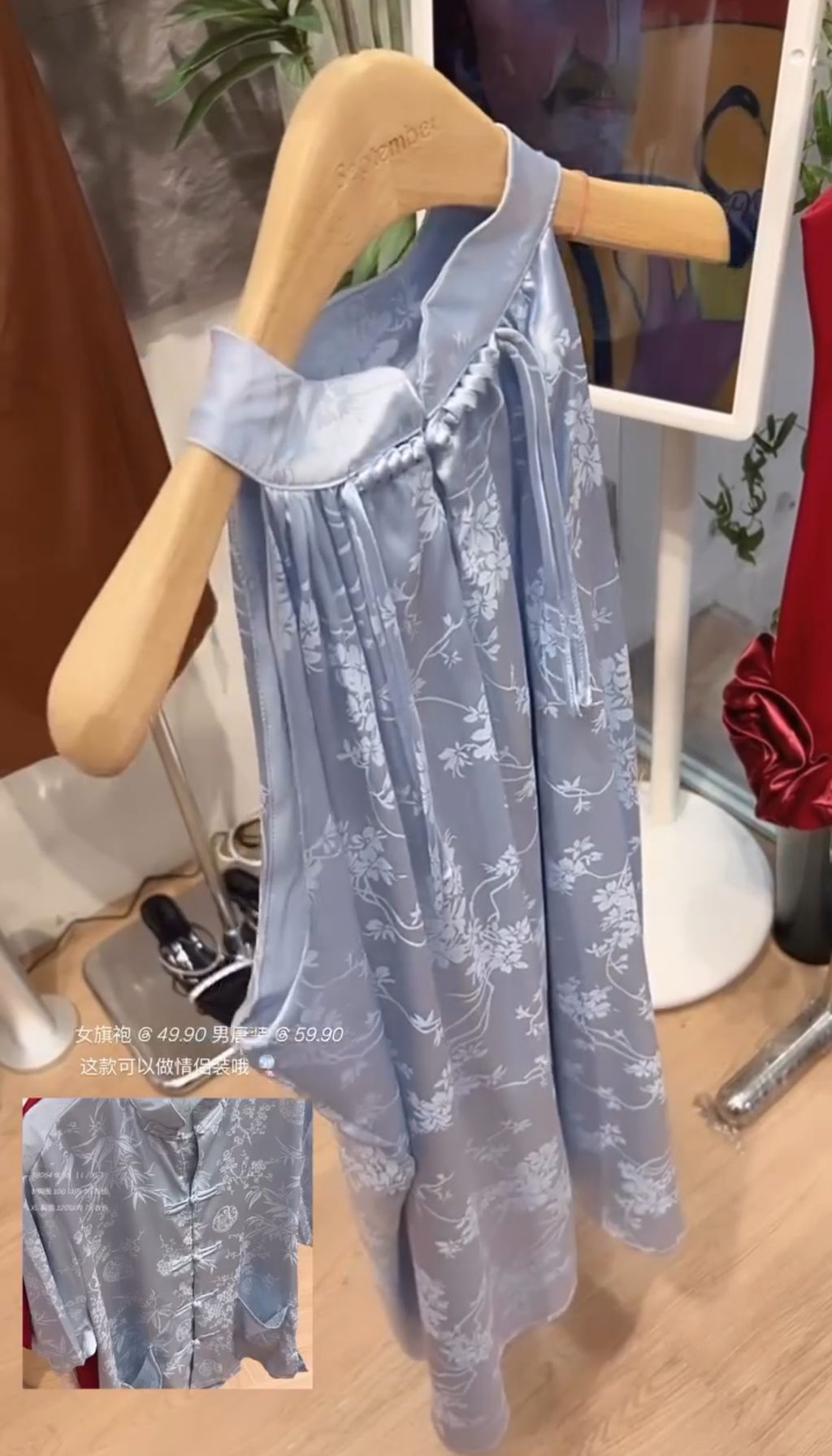 image_CAE16095-F02A-4842-B5C4-4B330D655A26_1763901300