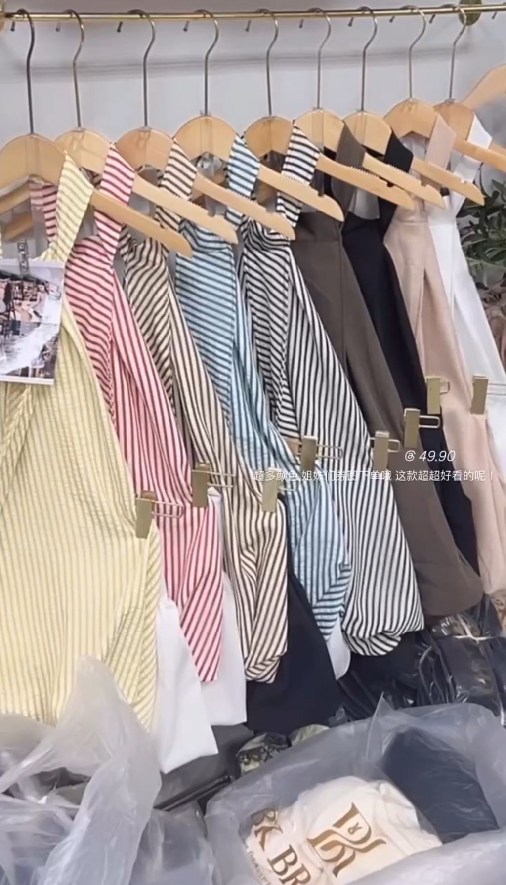 image_E2E125CD-15ED-4641-A1AD-CB1D530F4891_1763901384