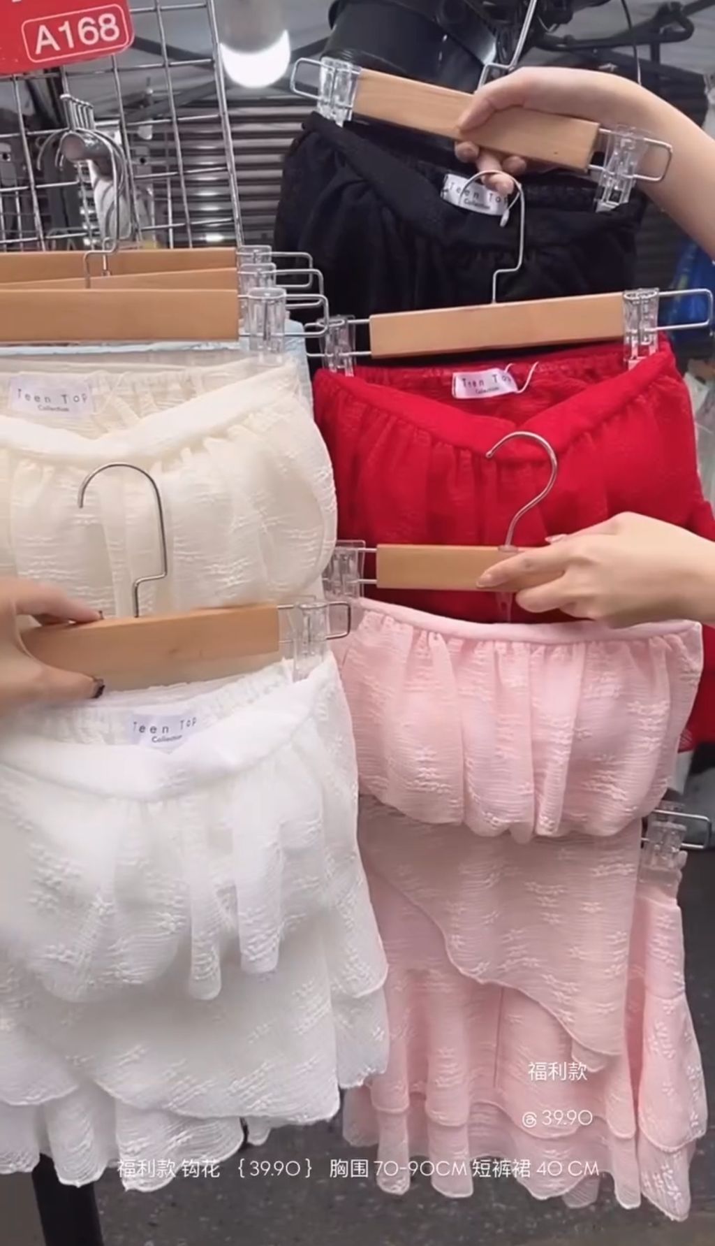 image_F9A91999-FCE0-4CF1-AC7D-AEBC03C699B7_1763994378