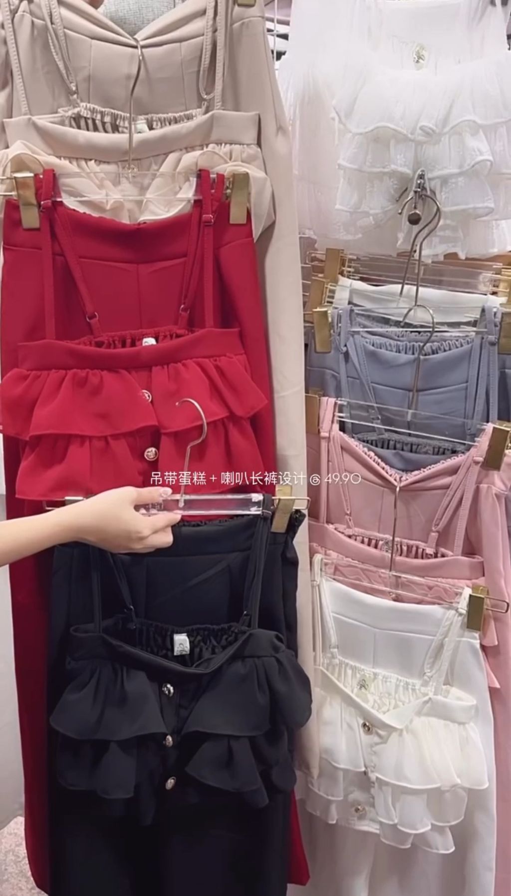 image_32B34F13-2C68-4A9D-8A6A-58BFC4C5C84D_1763994502