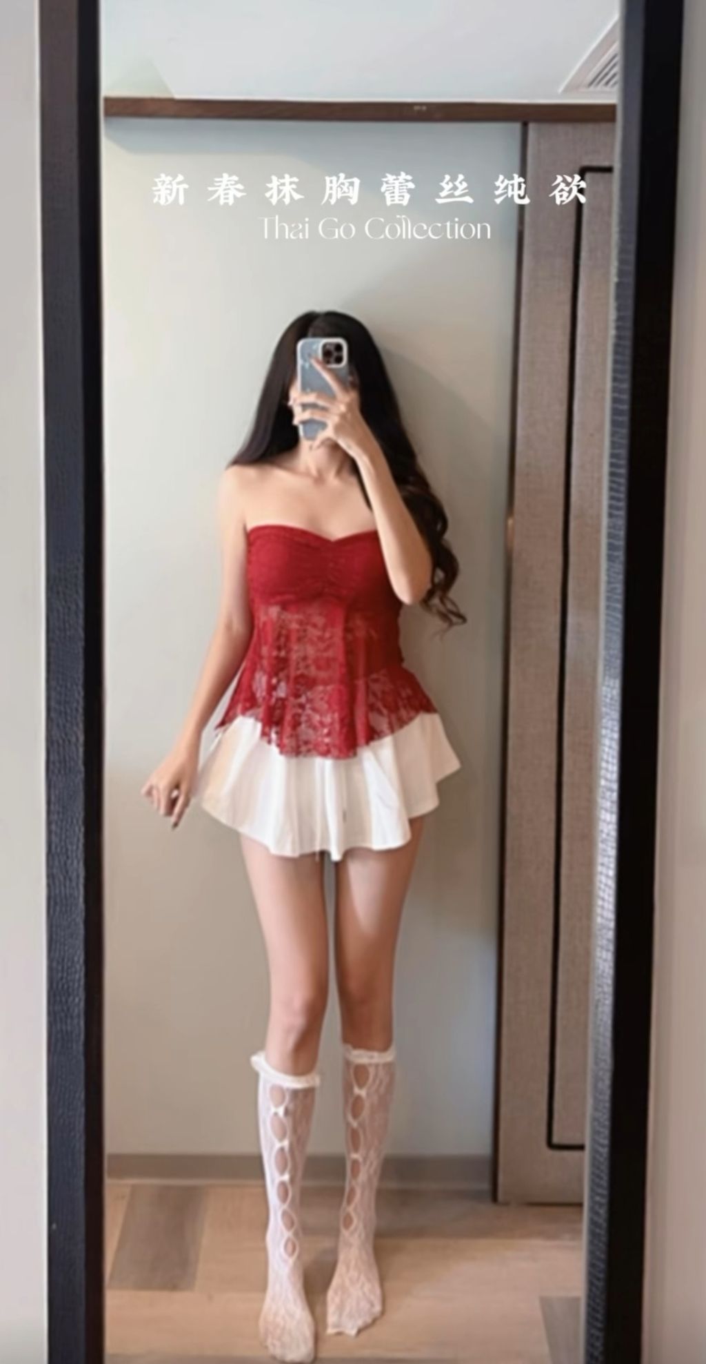 image_FEF5671E-5D60-4547-A892-3E7335269D60_1764071959