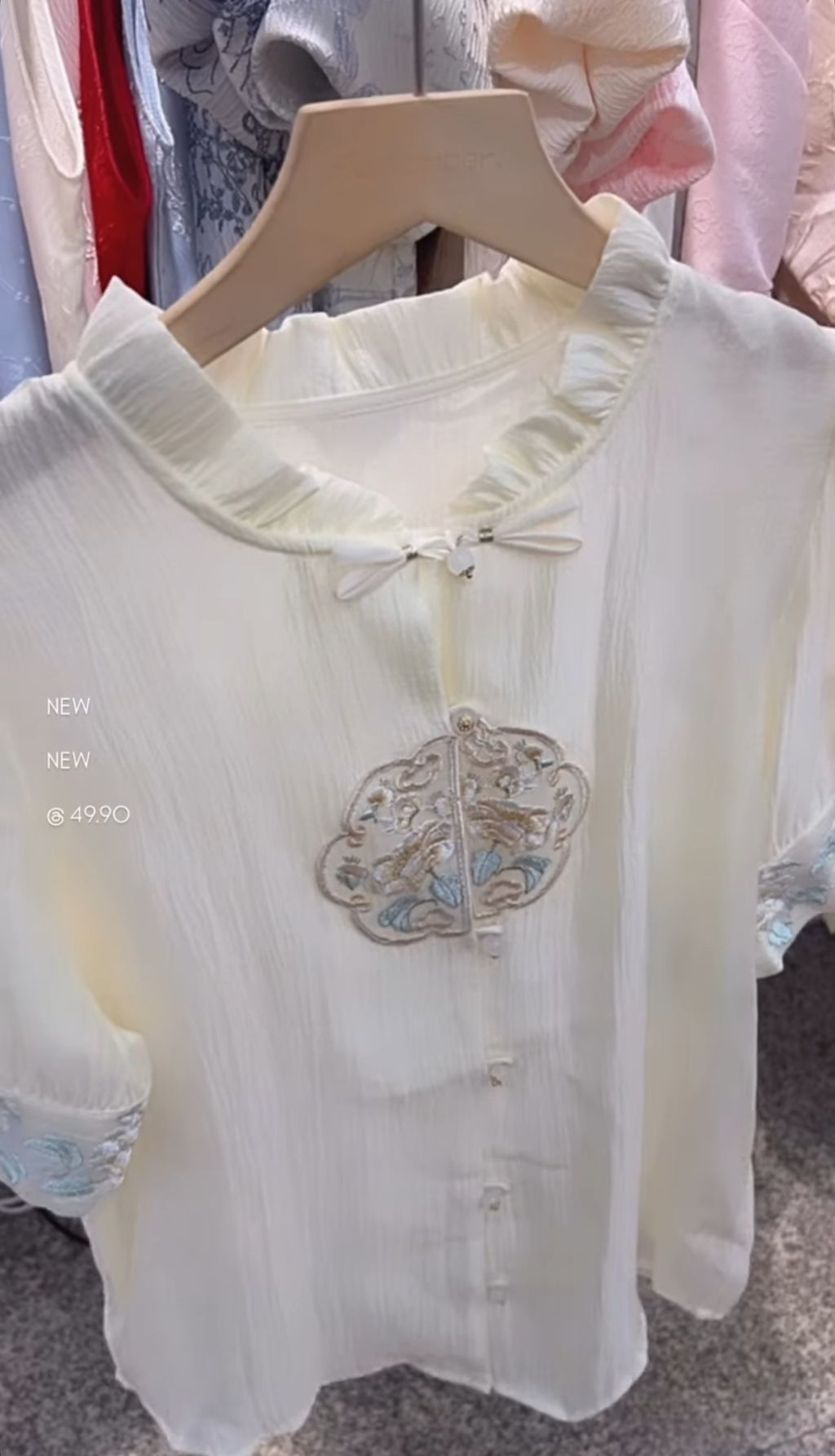 image_50EED031-DB65-4C1A-8BFE-C429F8B80B5F_1764292655