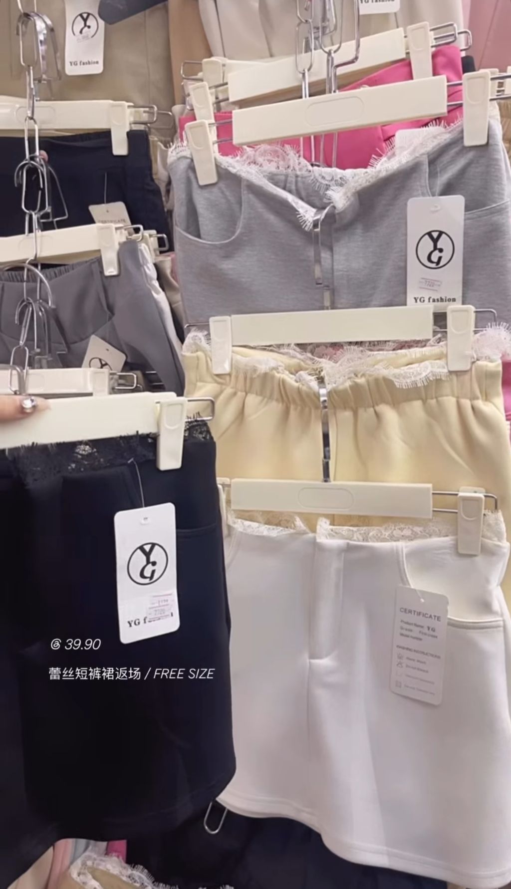 image_9B438217-C21E-4476-87D5-BD4E1D50E07E_1764568242