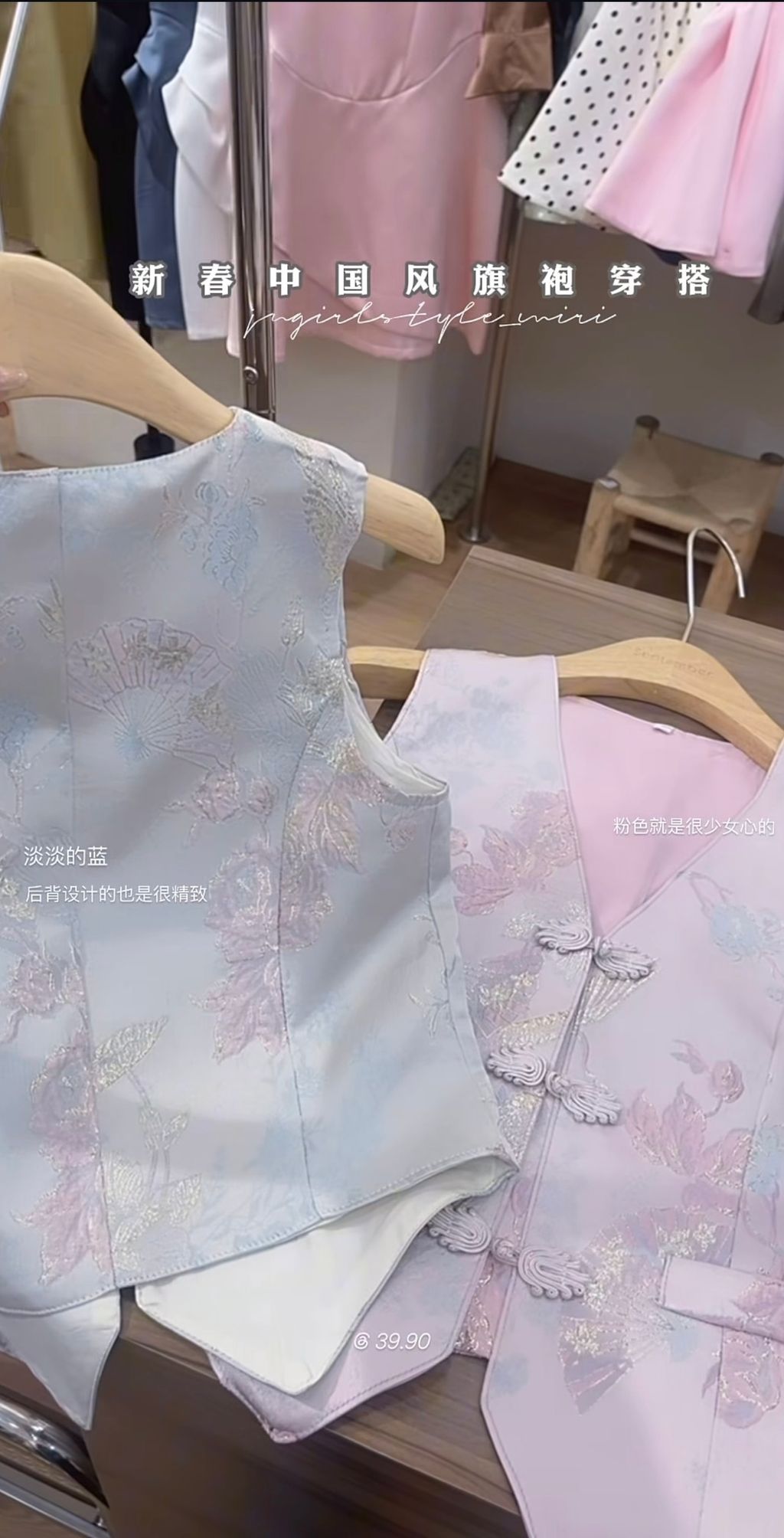 image_A5DB3B92-198E-4715-87F6-87F366F5E496_1759248258