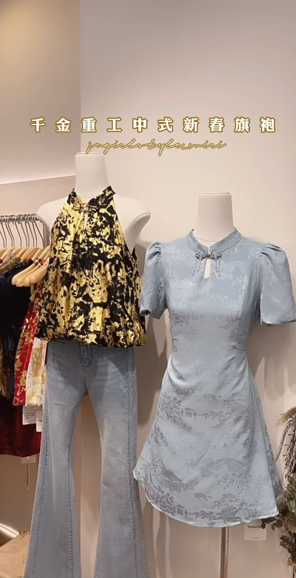 image_D778AD6C-EE4D-4D75-BAF4-16C63AFF79D6_1759291685