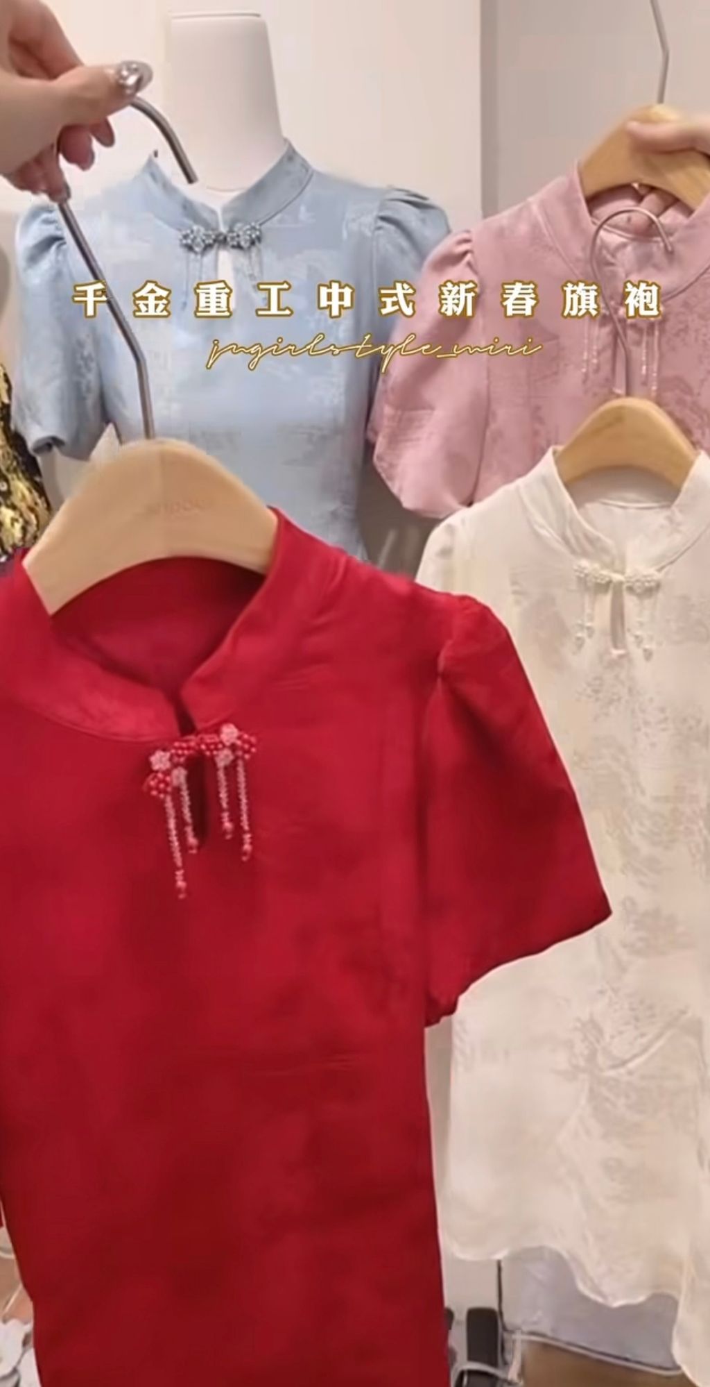 image_9A84F9AA-F87E-49D7-90EC-80368C43C205_1759291685