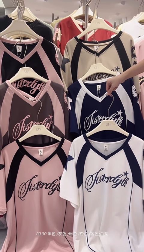 image_453F7089-6AAA-4EBC-8748-A2FE1EB7A825_1765034498