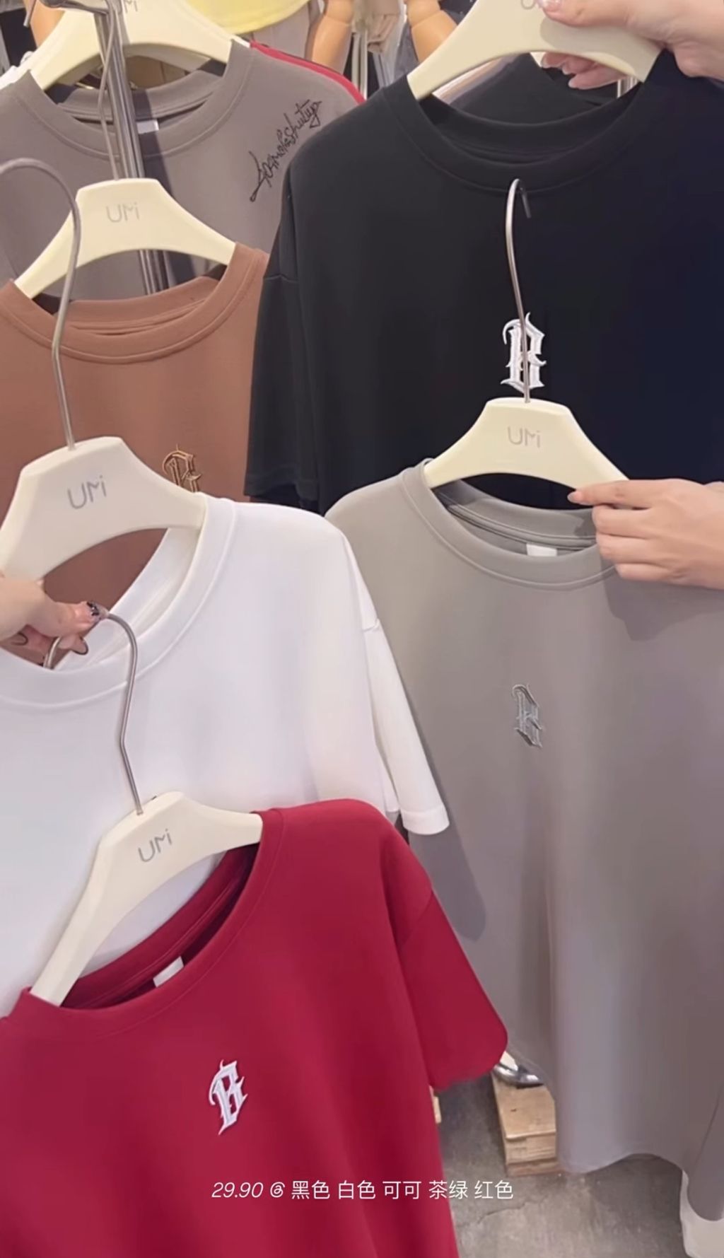 image_95F80392-F9A1-49C9-96C6-18137D4C4774_1765034687