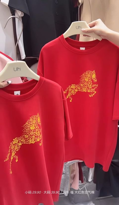 image_43F30B3A-4E3C-4AF8-9902-6F1E8F1C9316_1765034745